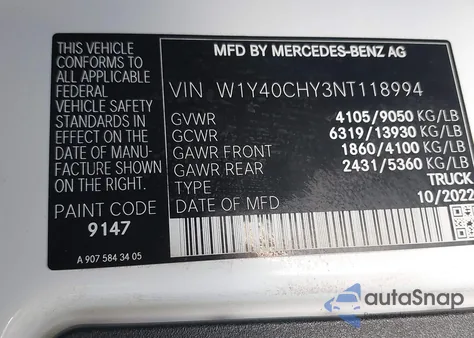 2022 Mercedes-Benz Sprinter 2500 High Roof I4 из США, поврежденный, VIN W1Y40CHY3NT118994